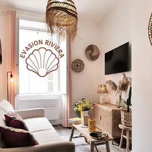 Appartamento Tropez - Old Village - Modern & Cosy, Saint-Tropez
